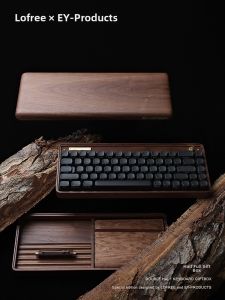 Yingsan | Wireless Bluetooth Yellow Axis Mechanical Keyboard Wooden Stationery Gift Set