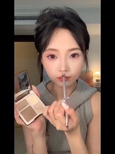 1 PC Muge Leen 4 Four-Color Face Highlighter Makeup Palette Contour Highlighter Powder Palette Matte Brightening Shimmer Powder Lasting Gloss Brightening Contour Shimmer Powder Face Shadow Modifying Powder Makeup