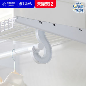 Tủ Quần Áo Kiểu Đi Bộ Kiểu Căn Hộ Nhỏ Phòng Để Mũ Áo Bằng Kim Loại Bạch Kim Tủ Quần Áo Đựng Đồ Phòng Ngủ [Móc Treo Quần Áo/Màu Trắng]