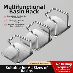 No-Drilling Face Basin Storage Rack