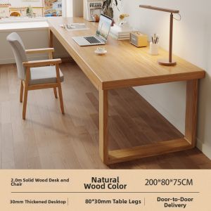 ZHUOHE | Home Adult Office Student Double Long Table Computer Desk