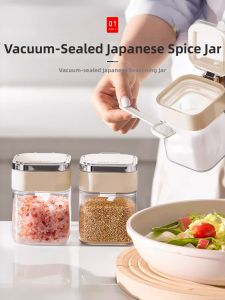 XUNHUAI | Moisture Proof Spice Container Set