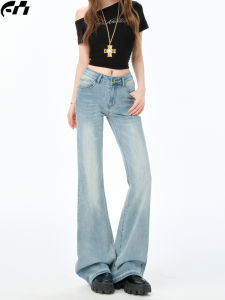 Light Wash Low Waist Bell Bottom Jeans Womens Fleece Lined Elastic Not Tight Small Size Bell Pants Casual Loose Fit Denim