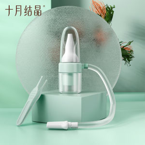 TEN-MJOURNEY Baby Nasal Aspirator with Relieve Discomfort for Clearing Blocked Noses & Removing Boogers