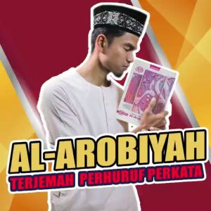 Alquran Nahwu Al-Arobiyah Ukuran A5 Quran Terjemah Perhuruf Perkata Alqosbah