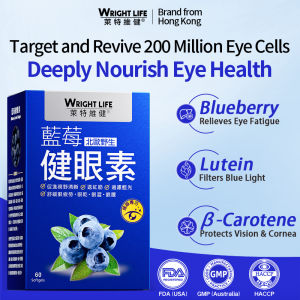【Halal】Wright Life Eye Supplement Blueberry Lutein For Anti Blue Light & UV Eye Protection Fight Eye Fatigue