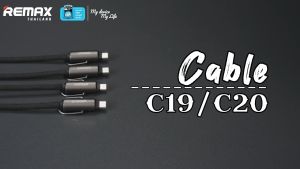 Remax Cable 1.2M C19 / C20 - สายชาร์จ ชาร์จเร็ว Type-C to L / Type-C to Type-C ยาว 1.2 เมตร มาพร้อมสายห้อยโทรศัพท์