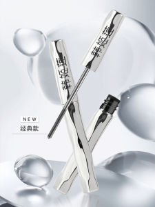 Waterproof Long Lasting Mascara Base Cream Thickens Lengthens Curling Natural Look Single Head Eyelash Mascara HANJILIAN