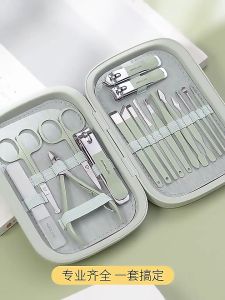 Best Quality - Manicure Set 18in1 Alat Gunting Kuku Perawatan KukuKulitTelinga & Alis Mata