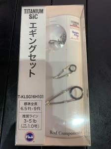 Khoen Cần câu Lure Hiệu FUJI TORZITE