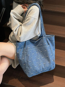 TANGKOU | Large Capacity Denim Tote Bag