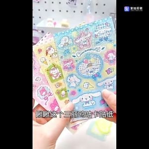 Sticker Comel Sanrio DIY Kuromi Melody Cinnamoroll Gantung Hiasan Buku Hobi Sanrio DIY Quicksand Goo Card Goo Plate Pendant Sticker Melody Kuromi Sticker 三丽鸥花花万物DIY流沙咕盘挂件贴纸可爱库洛米美乐蒂玉桂狗贴画 E427