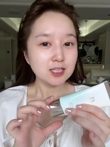 Quick Makeup Skin Brightening Color Corrector