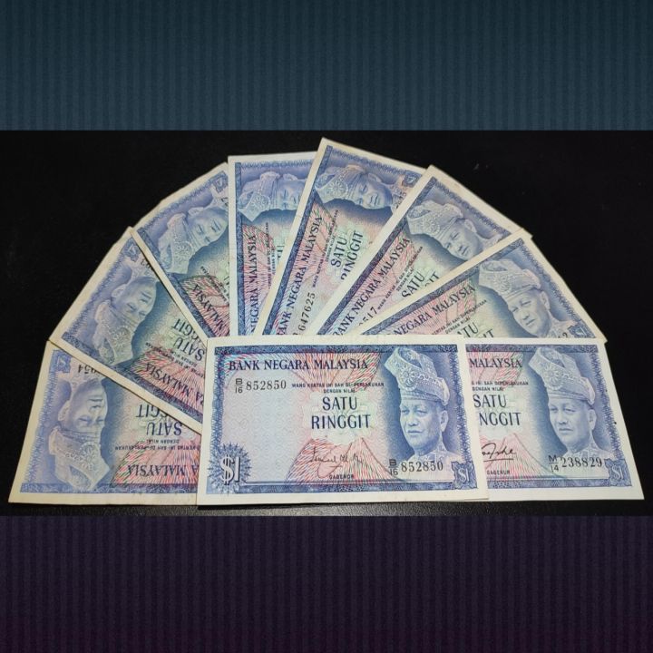 JL Antiques Malaysia Banknote RM1 Siri 1, 2, 3, dan 4 Wang Kertas Duit ...