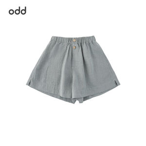 Dry and Breathable Side Slit Coconut Button Shorts