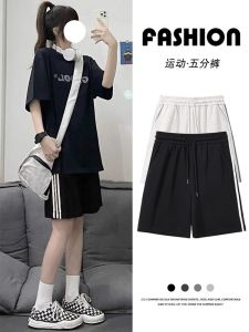 Quần Short Thể Thao Màu Đen Cho Nữ Mùa Hè Mỏng Rộng Rãi Cạp Cao Quần Chạy Bộ Cotton Nguyên Chất Quần Ống Rộng Năm Điểm