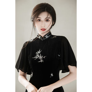 Chinese Style Velvet Embroidered Slim Fitting Cheongsam