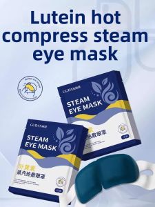 Lutein Containing Sleep Aid Steam Eye Mask 20 pieces
