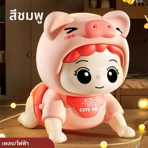 ของเล่นเด็กเรียนรู้การคลานไกด์หัวขึ้นฝึกการฝึกอบรมปริศนาการศึกษาปฐมวัยคลานเด็กเสียงเพลงแสง