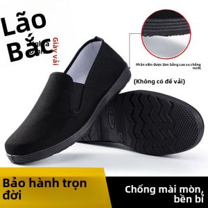 JIFANPAUL | Giày Vải Thoáng Khí Mùa Xuân-Thu Đế Mềm Cao Cấp