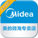 Midea Wehai Specialty Store