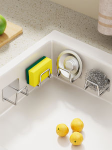 evesigar | No Drill Sponge Draining Rack Storage