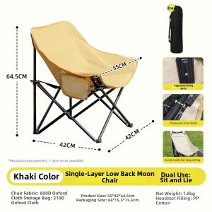 HUANGJUDE | Outdoor Portable Folding Chair Beach Camping Fishing