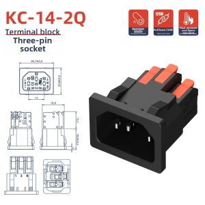 kuicc | Quick Connect Pi Plug Power Socket 3 Core Male with Ears and Screw Holes 250V 10A
