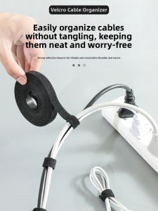 YUHANG | Wire Organizer Cable Ties