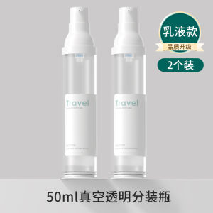 ขวดสเปรย์ฆ่าเชื้อสำหรับการเดินทางแบบว่างขวดสเปรย์น้ำโลชั่นแบบกดสำหรับใช้ในบ้านและส่วนตัว ขวดว่างขนาดเล็กจาก Goodi