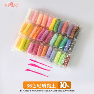 Colorful Handmade DIY Disposable Bendable Straw Blowing Painting Straw Creative Stick for Children Kindergarten Party Supplies