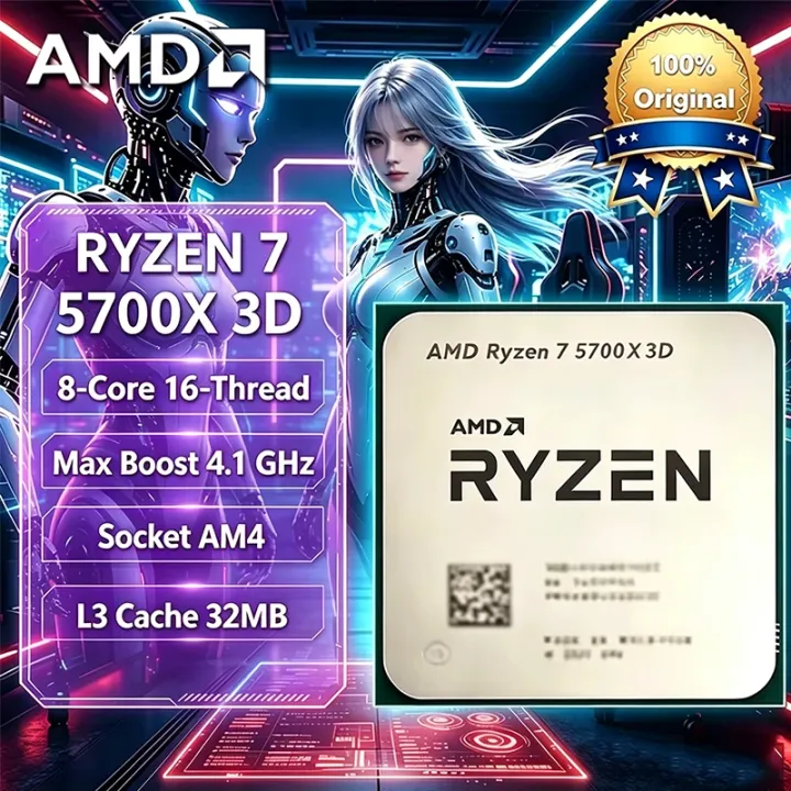 AMD | AMD Ryzen 7 R7 5700X3D Bulk CPU for X570 B550 8-Cores 16-Threads 3GHz Up to 4.1GHz 105W AM4 CPU DDR4 Ryzen 5000 Series Processor