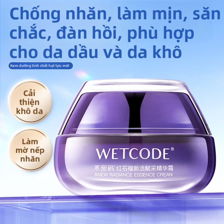 Kem Dưỡng Ẩm Làm Mát