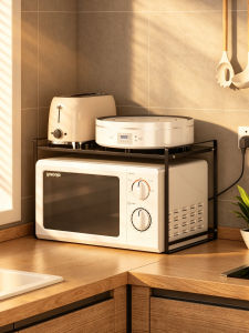 BANGJIE | Kitchen Appliance Storage Rack