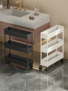 Mobile Bathroom Storage Rack Slim Design