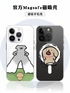 MagSafe Absorption Couples Shaking Little Dogs Phone Case for iPhone 17 pro Max Transparent Silicone Protective Cover for Couples
