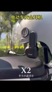BT9 Bluetooth 5.3 Motorcycle Helmet Headset Waterproof Wireless Headset Noise Control Headphones Hands Free Call Music Player