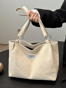 กระเป๋าถือผ้าคอร์ดูรอยสไตล์ใหม่สำหรับผู้หญิง ความจุขนาดใหญ่ กระเป๋าสะพายไหล่แบบลำลอง สีสันสดใส กระเป๋าถือแบบ Tote สำหรับวัยรุ่น