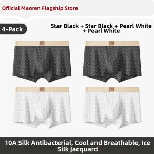 MiiOW | Mens Ice Silk Trunks Breathable Underwear
