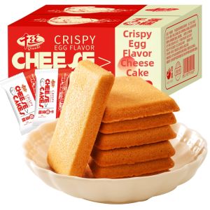 Snack Time Delicious Dry Toast Cake Bulk Pack Boxed Egg Pancake Breakfast Leisure Food Nutritional Digestive Biscuit