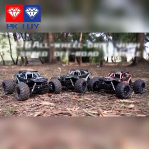 PKเล่นเด็ก รถ ควบคุม ระยะไกล บิ๊กฟุต รถ เล่น รถแข่ง เสื้อผ้า เสื้อผ้าผ่าน ชาร์จ ไฟ ฟิอนูเจล