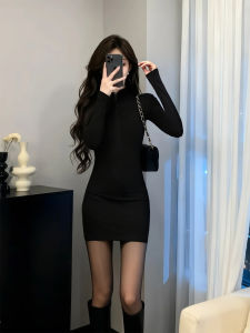 SUHUIQIAN | Tight Fitting Knit Pencil Dress