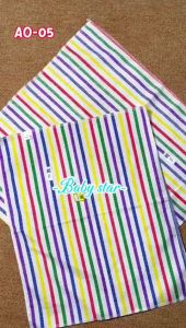 Alas Ompol Bayi BABY LEON & BABY STAR: Perlengkapan Bayi Perlak Ompol