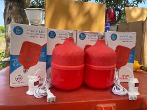 หลอดไฟledแสงสีแดงไล่ยุงและแมลงพร้อมขั่วสายยาว5เมตร  มีมอก.PAE-8085W หลอดไฟไล่ยุง ไล่แมลง 85W พัสดุกันน้ำ ไร้สารเคมี