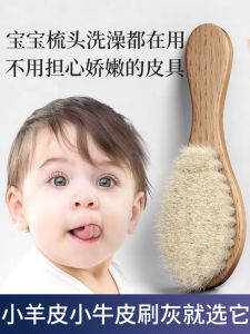 Cọ Lau Da Mềm Cọ Vệ Sinh Giày Cọ Lau Bụi Cọ Da Ghế Sofa Cọ Quần Áo Cọ Da Giày Cọ Đánh Bóng Chăm Sóc Bằng Lông Mềm