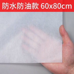 ผ้าขนหนูเท้าแบบใช้แล้วทิ้งหนา กันน้ำมัน กันน้ำมัน สำหรับอบตัว ผ้าขนหนูสำหรับเล็บ ผ้าขนหนูเก้าอี้ เจ้าหน้าที่เสริมสวย ผ้าขนหนูสปา