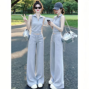 Shalldoer | High-quality Sleeveless Vest and Trousers Outfit 2 Pieces