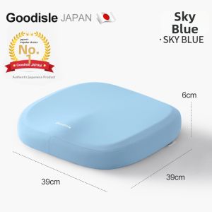 Goodisle | Butt Pain Prevention Cushion