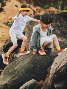OPEN VIEW | Slip Resistant Childrens Sports Running Shoes