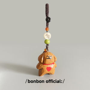 Handcrafted Wood Carved Dog Keychain Woven Bag Car Key Holder Creative Gift Cute Soft Pattern Wooden Keyring for Friends